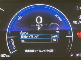 ★衝突回避支援システムが安全運転を多面的にサポートしてくれます★
