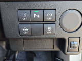 運転席回りのスイッチで安全装備のON/OFFも簡単に!
