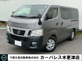 誠に勝手ながら当店ではご来店頂き現車確認を頂きましての商談とさせて頂きます。何卒ご理解の程宜しくお願いします。