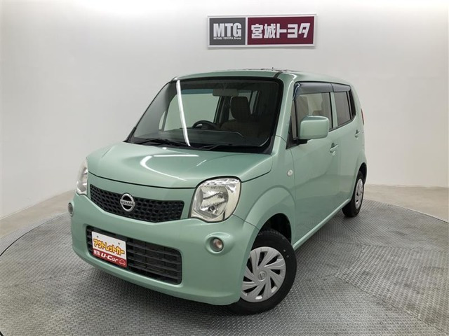 日産 モコ 