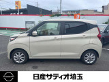 乗り降りがしやすく、使い勝手が良いです☆