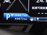 入港時の走行距離です。