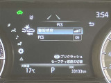 実走行距離です!メーターも確認しやすく視界も安定!