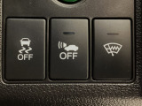 【VSA】ブレーキ時の車輪ロックを防ぐABS、加速時などの車輪空転を抑えるTCS、旋回時の横滑り抑制の3つの機能をトータルに制御!予期しないクルマの挙動の乱れを防ぐ安全装備です♪