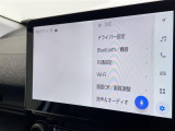 ◆【お問い合わせください】写真の内容に関してやおクルマ購入までの流れなどご不明点、ご質問等がございましたらお気軽にガリバー店舗までお問い合わせください。