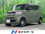 4WD バックカメラ 衝突被害軽減システム ハーフレザーシート