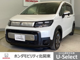 車名の由来:フリードはFreedom(自由)からの造語。従来の常識や定石にとらわれることなく、どこまでも自由な発想で追い求めたクルマという意味。また、free(自由な)+do(行動する)という意味