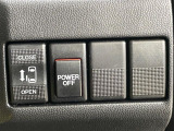【パワースライドドア】スマートキーや運転席のスイッチでスライドドアの開閉が可能♪電動だから力を入れてドアを開ける必要が無く、小さいお子様でも、重い荷物を持っている時もラクに開け閉めできます♪