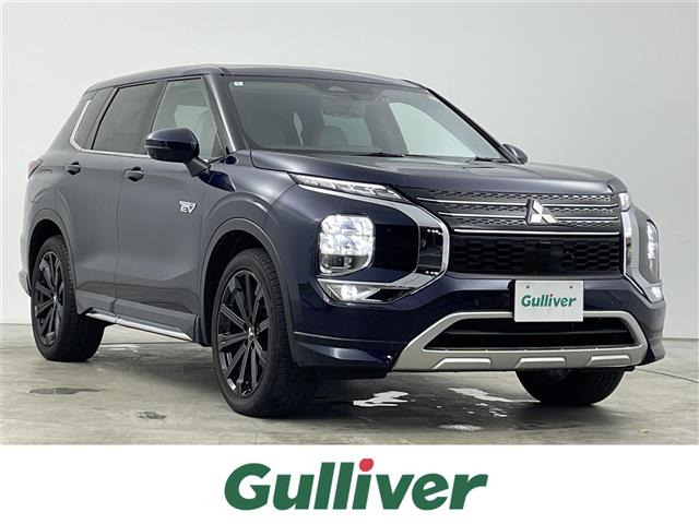 アウトランダー PHEV 2.4 P 4WD 本革シート