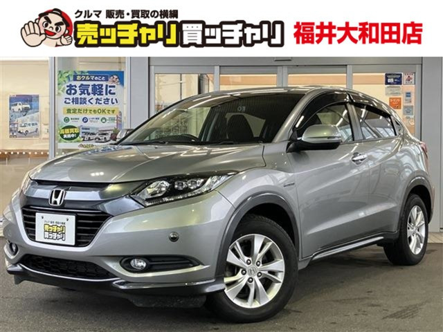 ホンダ ヴェゼル 