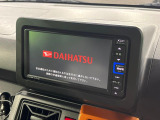 【純正ナビ】人気の純正ナビを装備しております。ナビの使いやすさはもちろん、オーディオ機能も充実!キャンプや旅行はもちろん、通勤や買い物など普段のドライブも楽しくなるはず♪
