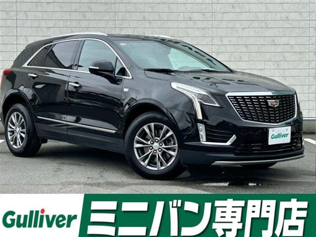 キャデラック XT5 