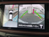 アラウンドビューは4方のカメラで真上から車を見たようにモニタで確認ができる日産自慢の装備です。周辺の安全確認、小さなお子様や障害物も確認できるので、駐車のしやすさだけでなく、事故防止にも役立ちます♪