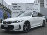 320d T Msport