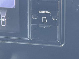 マイクロSD入れられます