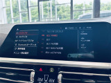 ◆全国納車可能です。納車方法及び費用につきましては、お気軽にコーディネーターまでご相談ください。遠方のご納車の際も我々がしっかりサポートさせて頂きます。お気軽にスタッフまでご相談下さい。