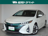 福岡県内お住まいの方に限らせていただきます。問い合わせ番号【8349990】