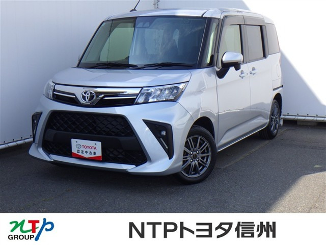 トヨタ ルーミー 