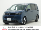 令和7年式 当社デモカー この度は当店の車両をごらん頂きましてありがとうございます。当店の販売車両はそのほとんどが自社での下取り車とデモカー(試乗車)から構成され、安心してご購入いただけますよ