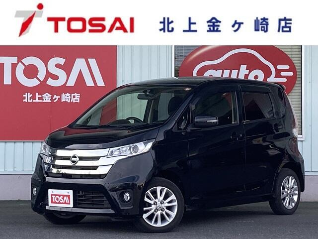 デイズ ハイウェイスター J 