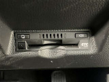 この度は数ある掲載車の中からご覧頂き誠にありがとうございます。掲載車以外のお問い合わせもお待ちしております。ウエインズトヨタ神奈川・ビークルステーション小田原0465-35-8011