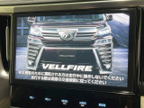 ヴェルファイア 2.5 Z Gエディション 