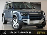 新車時1040万円(車両本体価格805万円、メーカーオプション235万円)のお車です!落ち着きのあるタスマンブルーを纏った1台の入庫です。