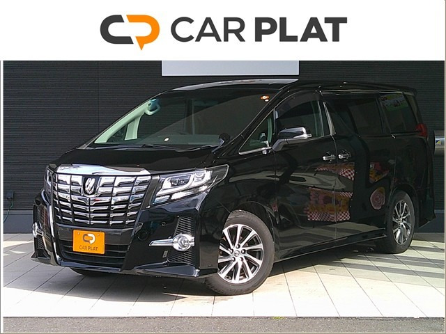 トヨタ アルファード 