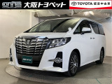 この車でレジャーにショッピングにお出かけしましょ!