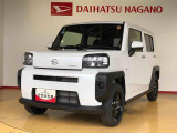 県下12拠点!お探しの車がありましたらお気軽にお問い合わせくださいませ。