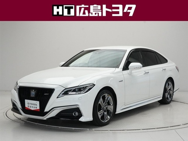 クラウン ハイブリッド 2.5 RS アドバンス 