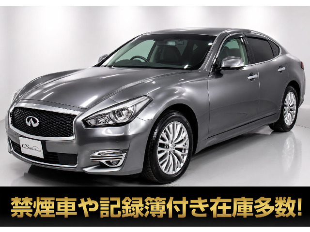フーガハイブリッド 3.5 VIP 後期 黒本革 アラウンドビュー LEDライト