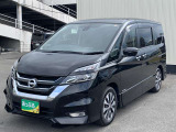 買取価格・下取り価格もお任せください!他店で思ったよりも安かった・・・新車の下取りに不満・・・など、お客様の大切な車を是非、査定させてください!納得のいく価格を提示致します!