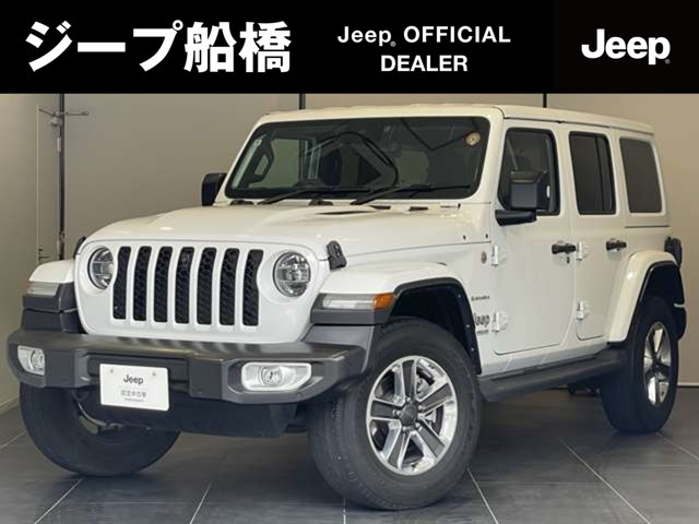 ラングラー アンリミテッド サハラ 4WD 