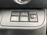 オートマチックハイビームとは、先行車や対向車のライトを認識し、ハイビームとロービームを自動で切り替える機能です。夜道の視界を確保します。詳細は販売店スタッフまでおたずねください。