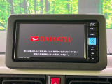 【純正ナビ】人気の純正ナビを装備。オーディオ機能も充実しており、Bluetooth接続すればお持ちのスマホやMP3プレイヤーの音楽を再生可能!毎日の運転がさらに楽しくなります!!