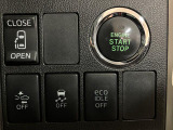 電子カードキーを携帯しているだけでエンジンの始動ができるプッシュボタンスタートを装備しています☆