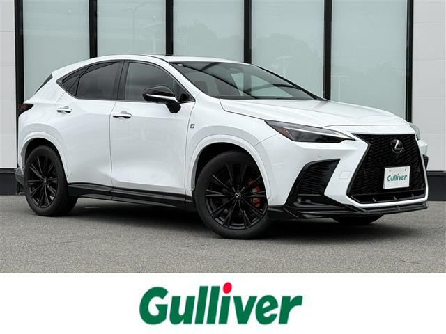 NX 350h Fスポーツ 本革シート サンルーフ