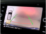 バックカメラ【パークディスタンスコントロールの表示もされます】