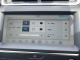 ◆全国納車可能です。納車方法及び費用につきましては、お気軽にコーディネーターまでご相談ください。遠方のご納車の際も我々がしっかりサポートさせて頂きます。お気軽にスタッフまでご相談下さい。