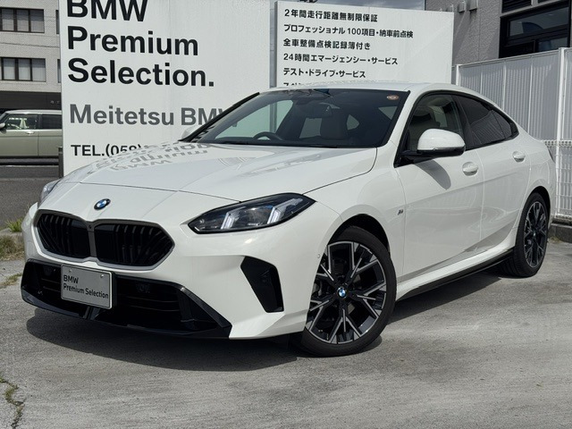BMW 2シリーズグランクーペ 