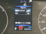 たくさんの画像を掲載しておりますが、足りない画像の写真をご希望でしたらお問い合わせください。042-773-5254 WEINS U-Car橋本