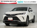 ご来店頂ける方への販売とさせて頂きます。U-BASE西湘★0465-48-6711★神奈川県小田原市中里313-12 ダイナシティウォーク シネウォーク1F★