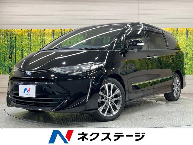 エスティマ 2.4 アエラス プレミアム
