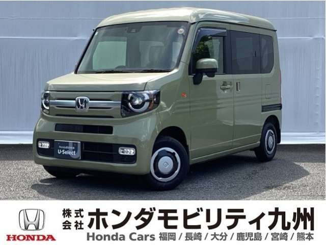 N-VAN +スタイル ファン 
