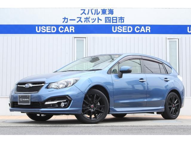 インプレッサスポーツ ハイブリッド 2.0 i-S アイサイト 4WD 