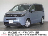 フリードの詳細≫ 令和7年式 車検令和10年2月 走行3510km タイプ『 エアー 』ボディカラー『 ソニックグレーパール 』純正Gathersナビ(LXM-247VFLI)