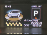 クレジット、残価販売などなど、お客様に合った購入方法をご提案させて頂きます♪