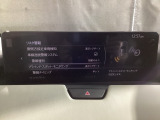 TCS(トラクションコントロールシステム)&DSC(横滑り防止機構)やBSM(隣車線上の側・後方からの車両接近を通知)、LDWS(車線逸脱警報システム)で安全運転をサポート!