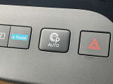 プロパイロットパーキング機能も搭載しております。